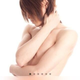 Image for article titled iOS 7's Newest App? Japanese Pornography